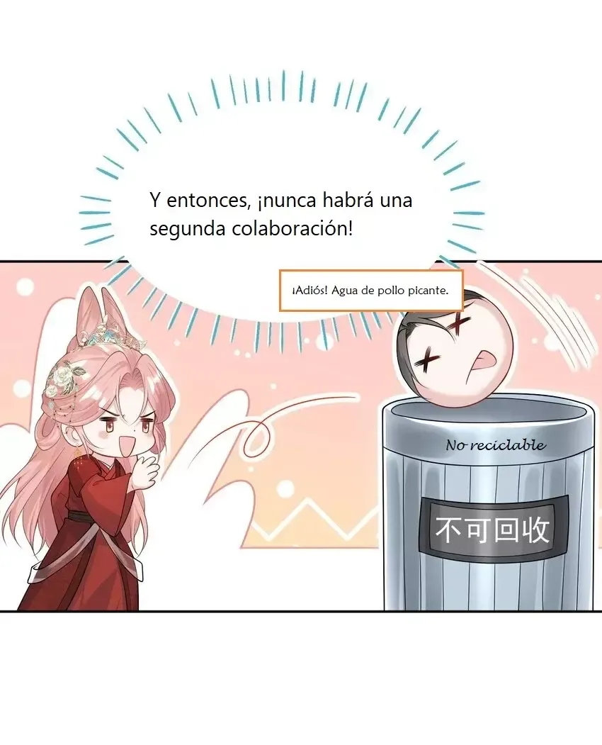 Ella parece estar coqueteando conmigo. Capítulo 7 en Línea - página 7