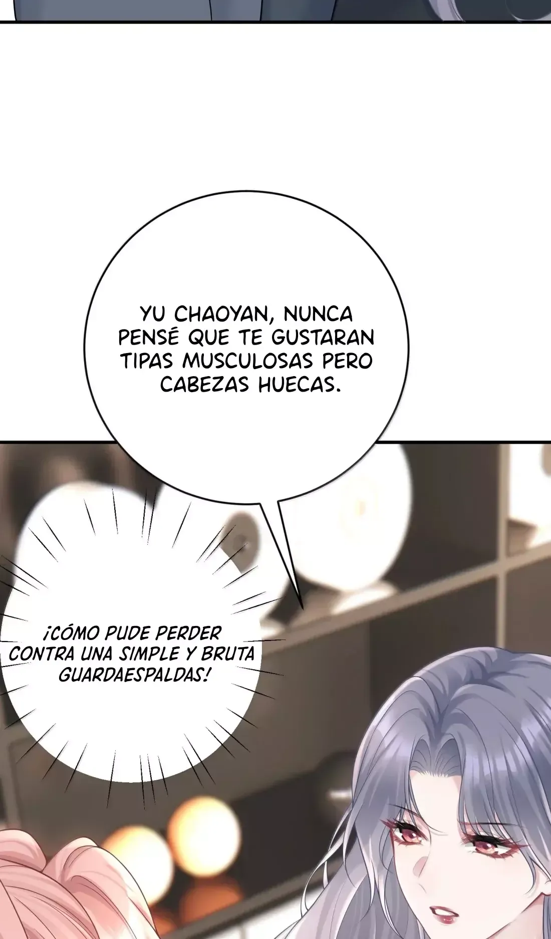 Ella parece estar coqueteando conmigo. Capítulo 77 en Línea - página 4