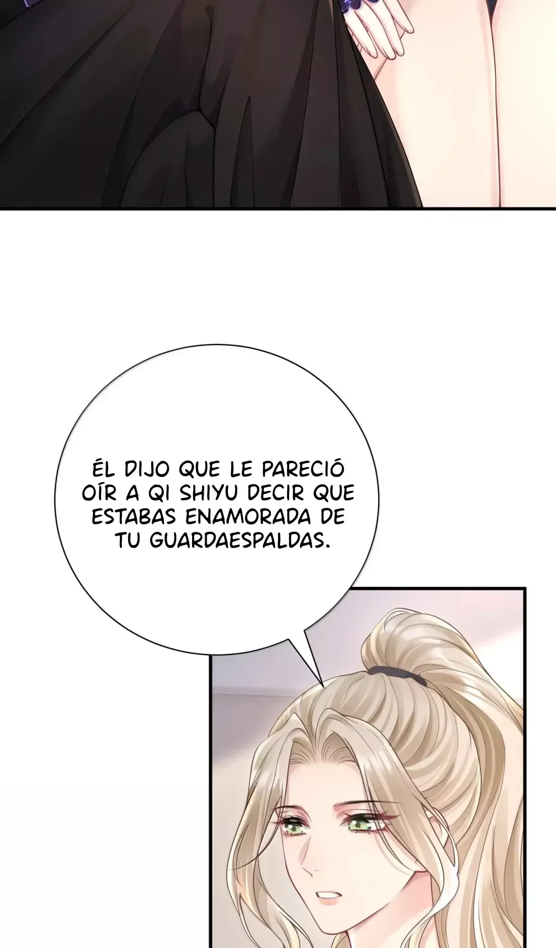 Ella parece estar coqueteando conmigo. Capítulo 77 en Línea - página 24