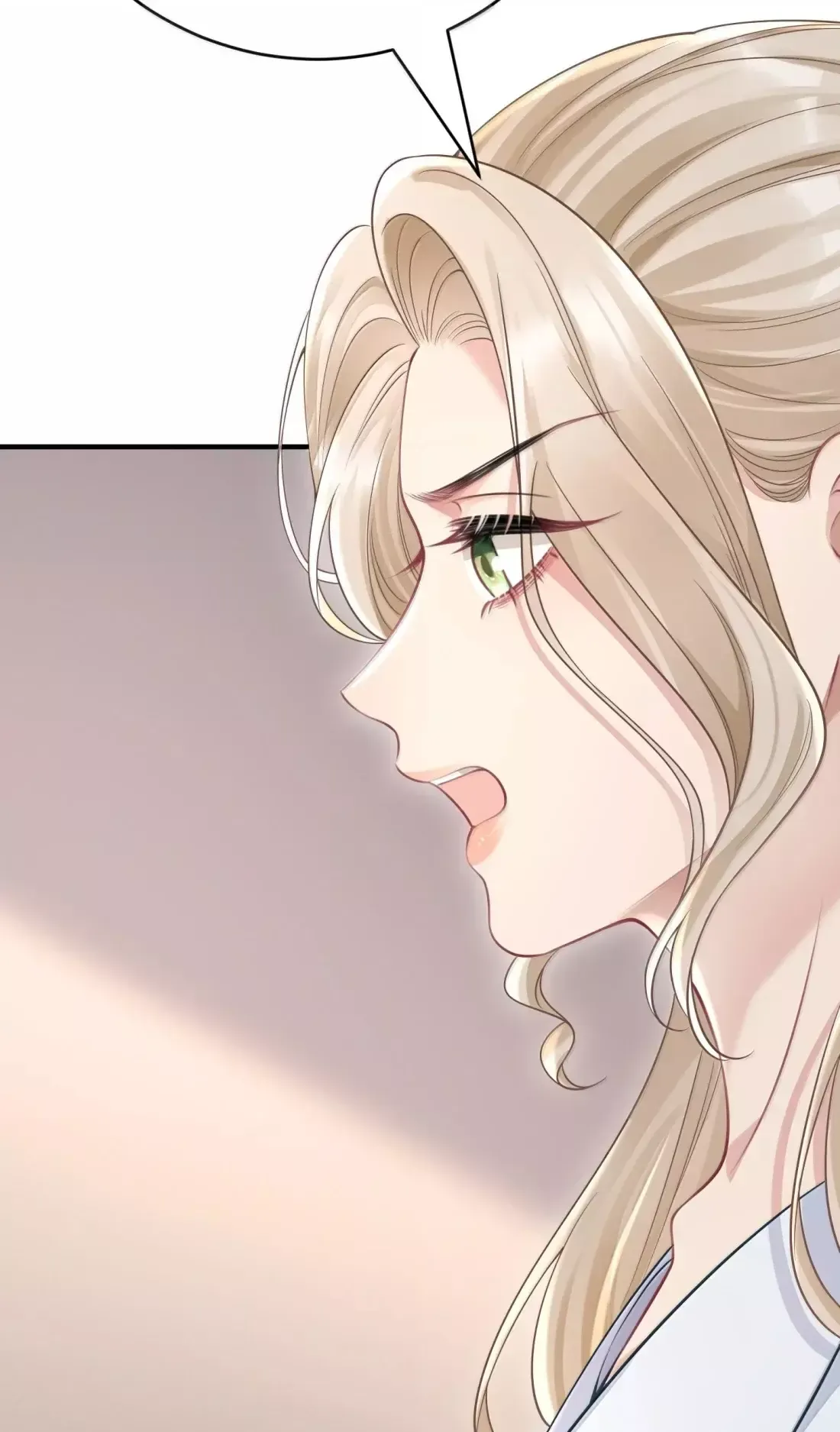 Ella parece estar coqueteando conmigo. Capítulo 77 en Línea - página 31