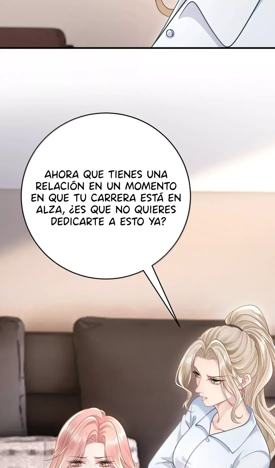 Ella parece estar coqueteando conmigo. Capítulo 77 en Línea - página 32