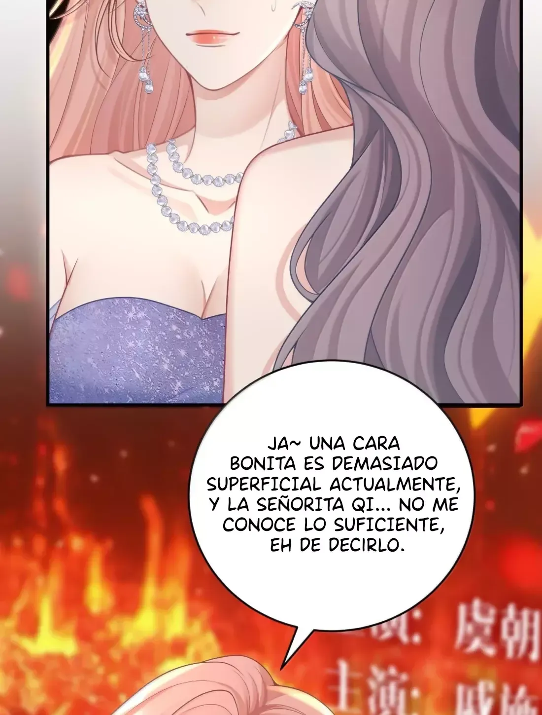 Ella parece estar coqueteando conmigo. Capítulo 78 en Línea - página 38