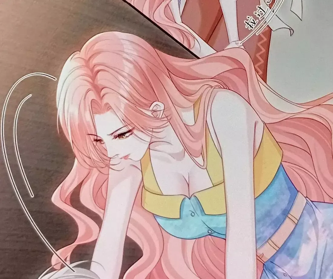 Ella parece estar coqueteando conmigo. Capítulo 86 en Línea - página 46