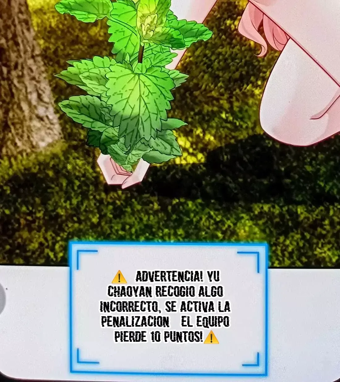 Ella parece estar coqueteando conmigo. Capítulo 89 en Línea - página 55