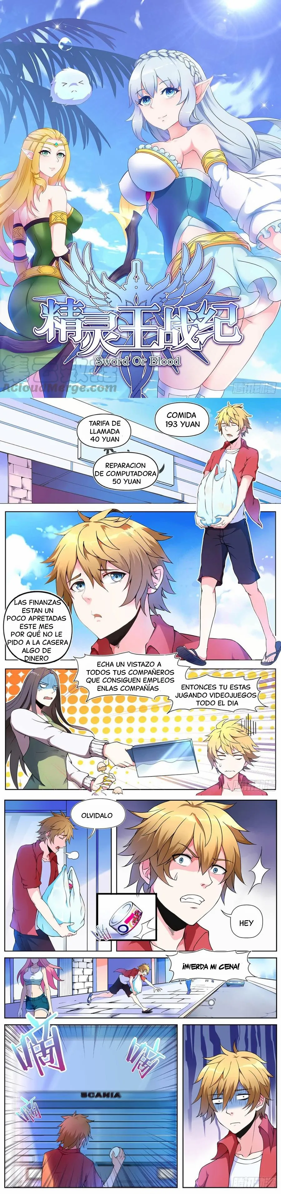Elven King War Capítulo 1 en Línea - página 1