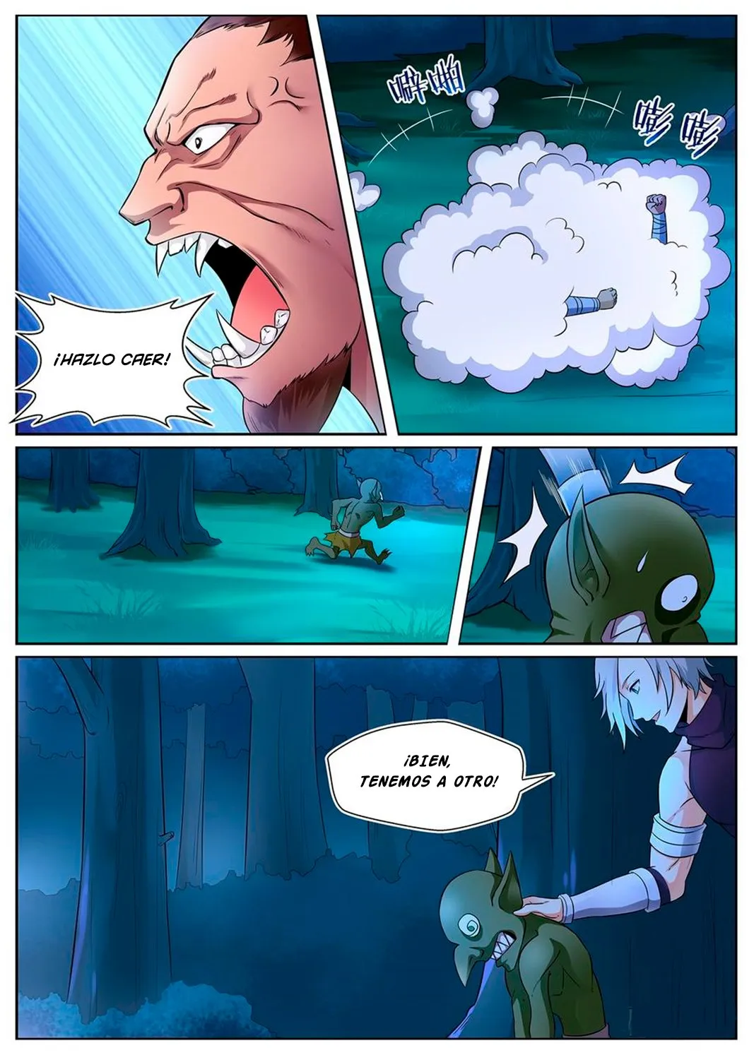 Elven King War Capítulo 7 en Línea - página 12
