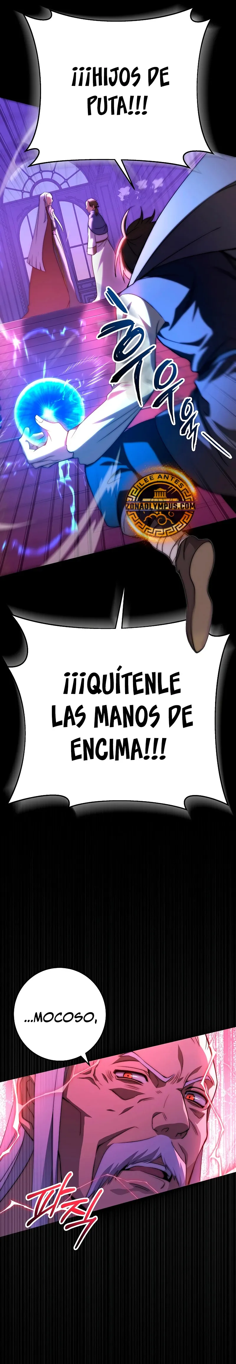 Emperador de Acero Capítulo 1 en Línea - página 16