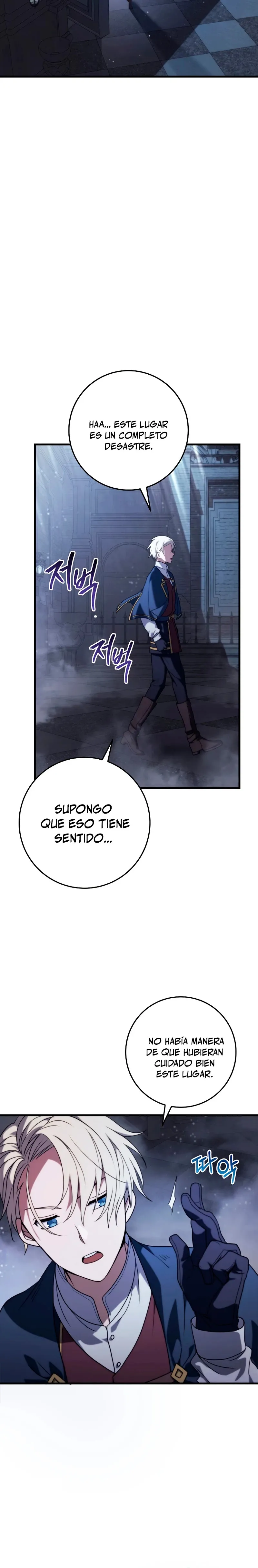 Emperador de Acero Capítulo 11 en Línea - página 25