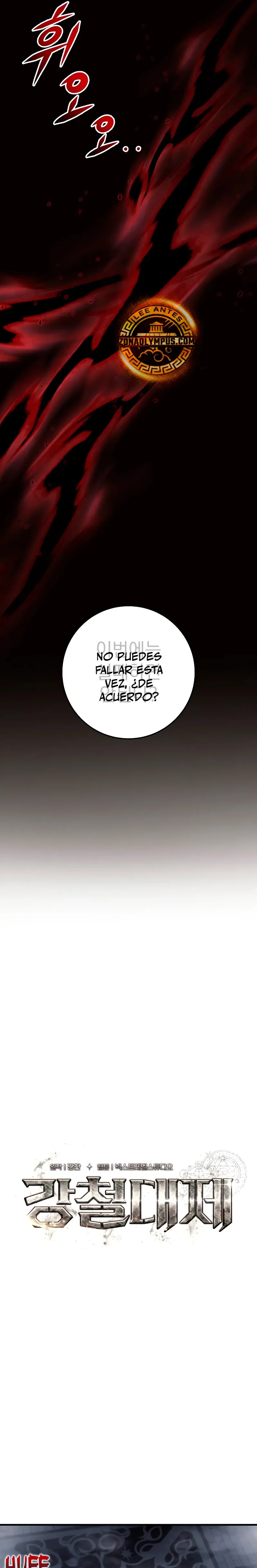 Emperador de Acero Capítulo 13 en Línea - página 18