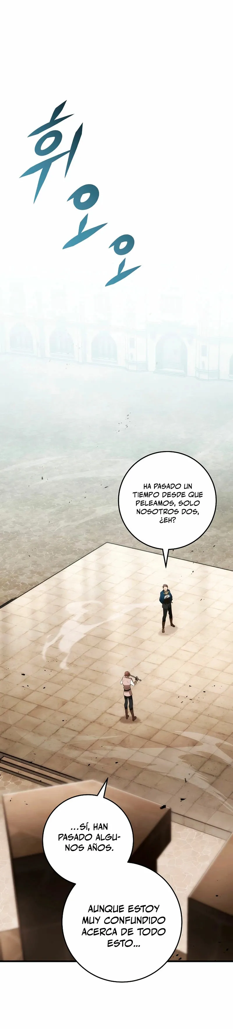 Emperador de Acero Capítulo 14 en Línea - página 43