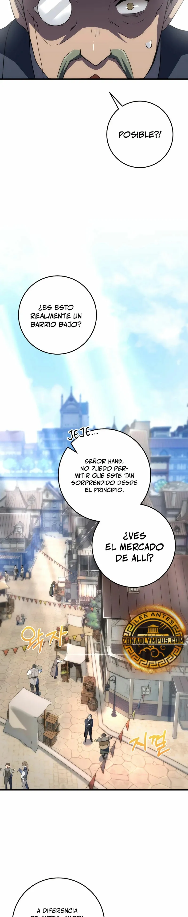 Emperador de Acero Capítulo 16 en Línea - página 25