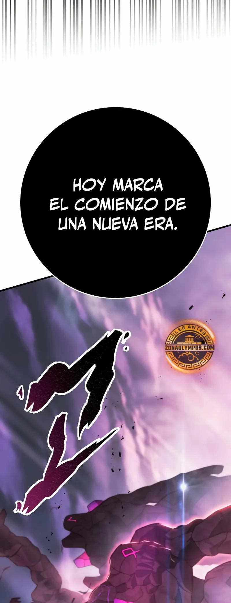 Emperador de Acero Capítulo 2 en Línea - página 31