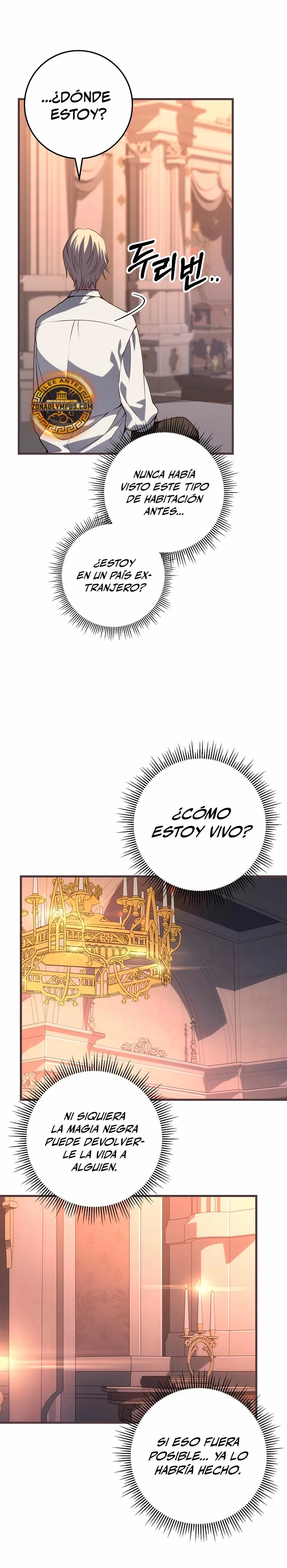 Emperador de Acero Capítulo 2 en Línea - página 58
