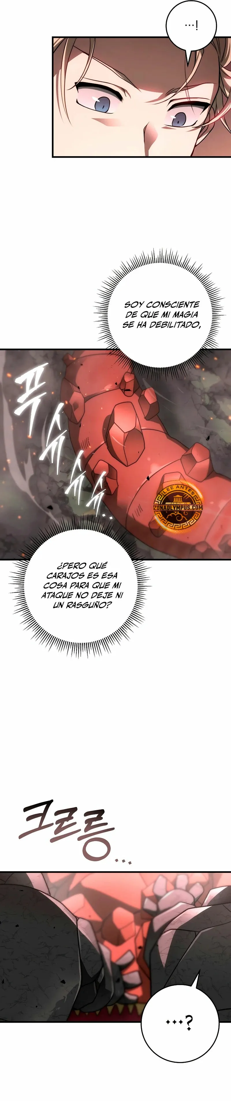 Emperador de Acero Capítulo 20 en Línea - página 11