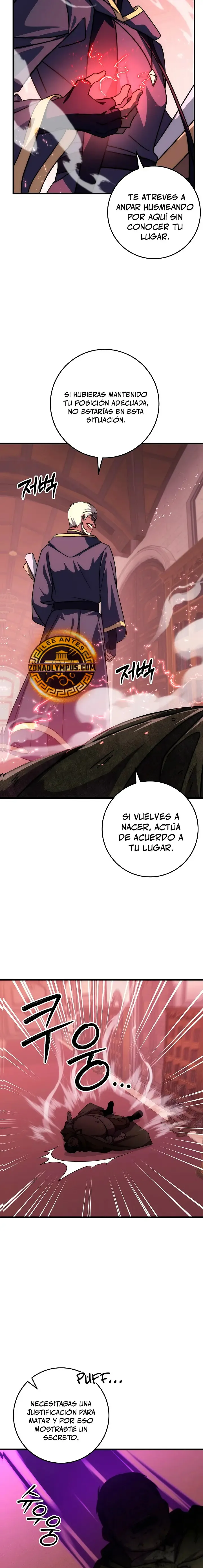 Emperador de Acero Capítulo 25 en Línea - página 16