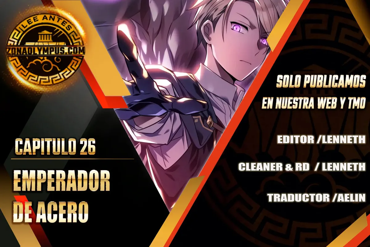 Emperador de Acero Capítulo 26 en Línea - página 2