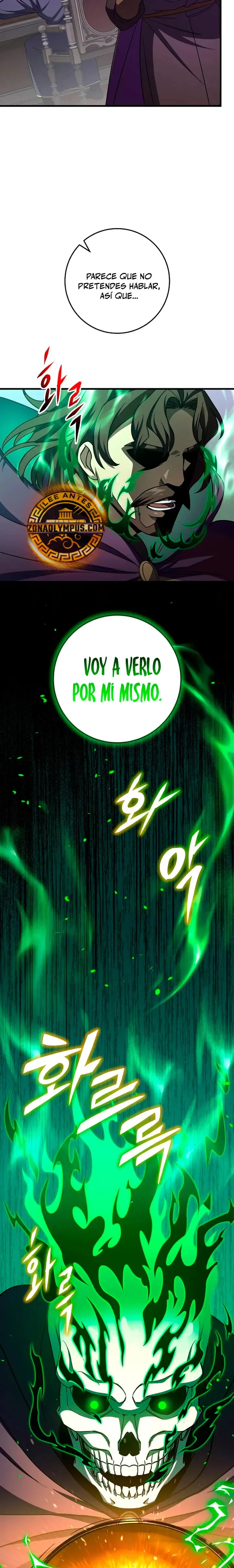 Emperador de Acero Capítulo 27 en Línea - página 29