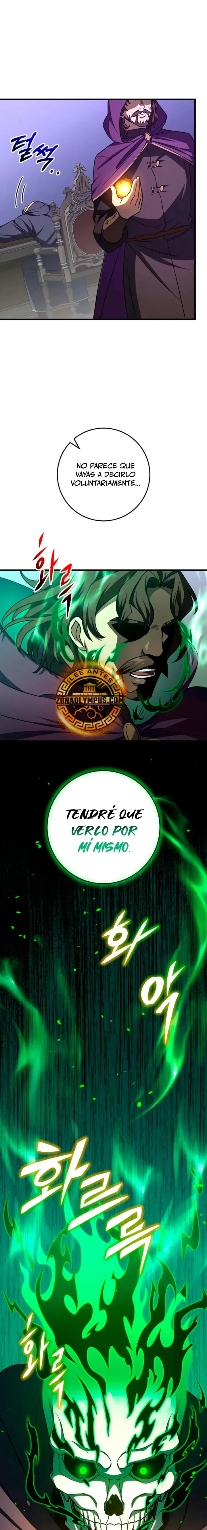 Emperador de Acero Capítulo 28 en Línea - página 3