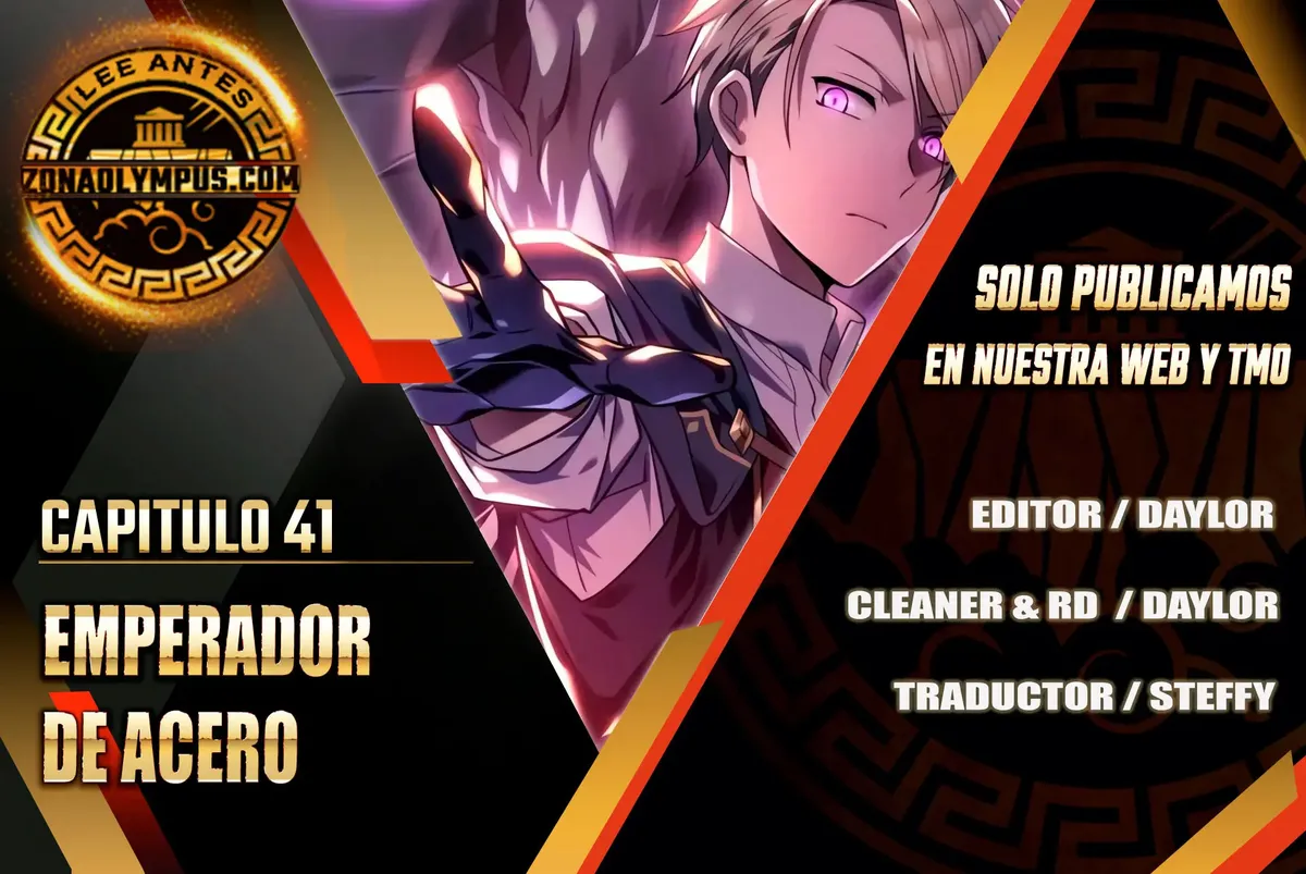 Emperador de Acero Capítulo 41 en Línea - página 1