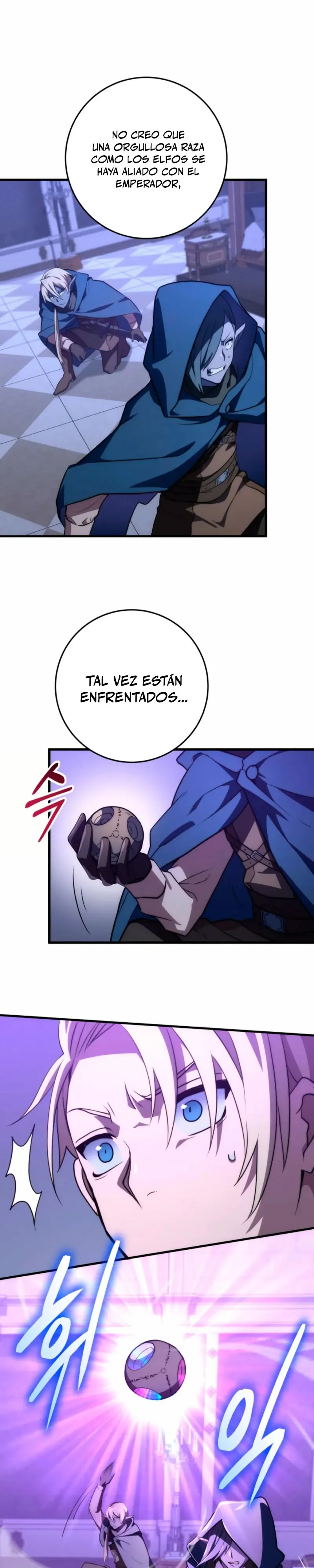 Emperador de Acero Capítulo 43 en Línea - página 14