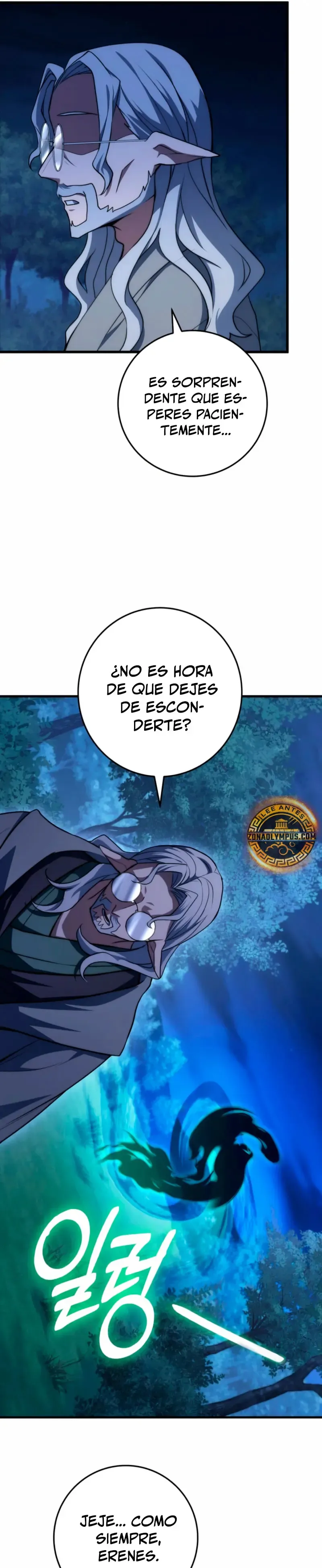 Emperador de Acero Capítulo 43 en Línea - página 31