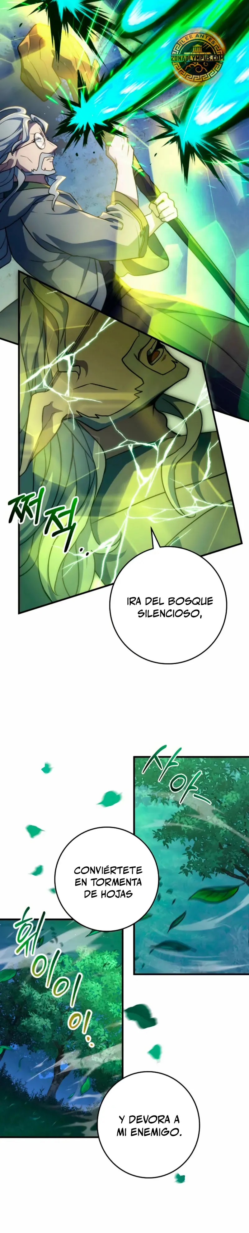 Emperador de Acero Capítulo 44 en Línea - página 8
