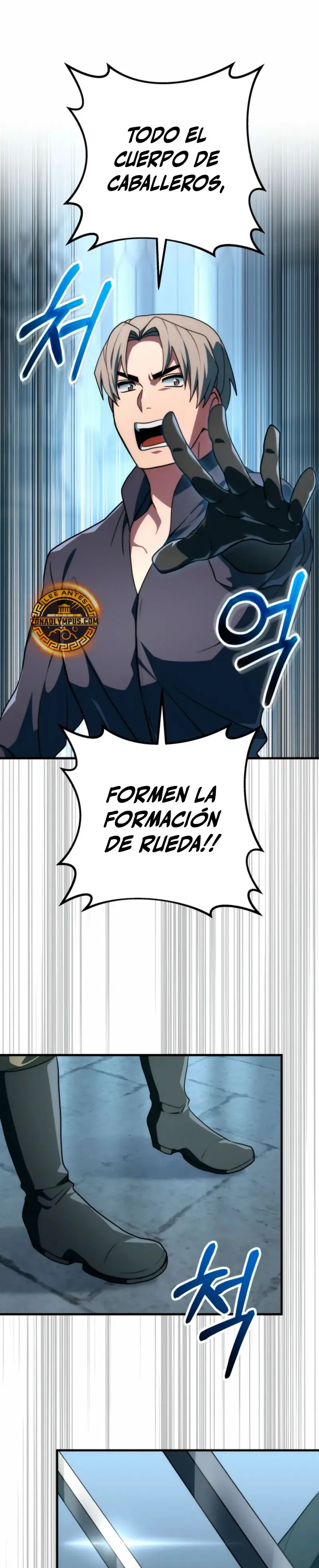 Emperador de Acero Capítulo 50 en Línea - página 3