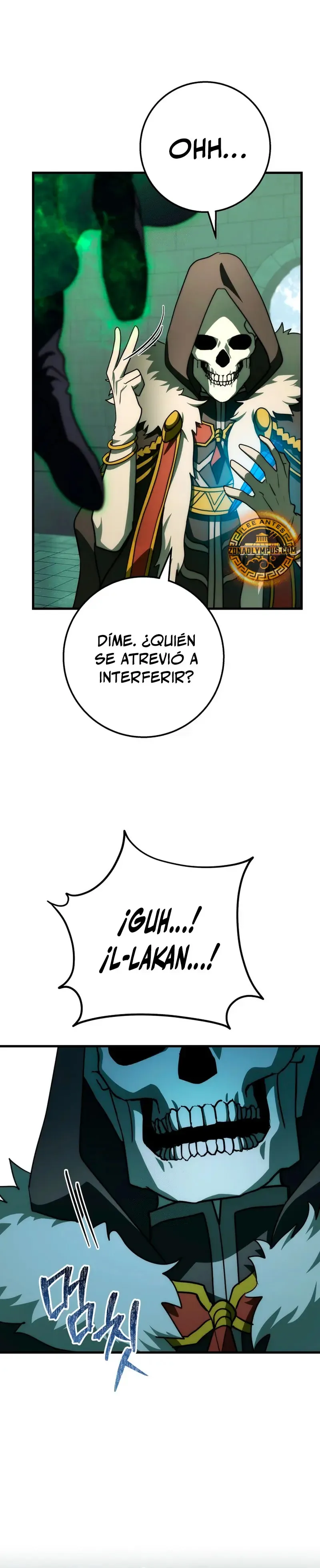 Emperador de Acero Capítulo 51 en Línea - página 16