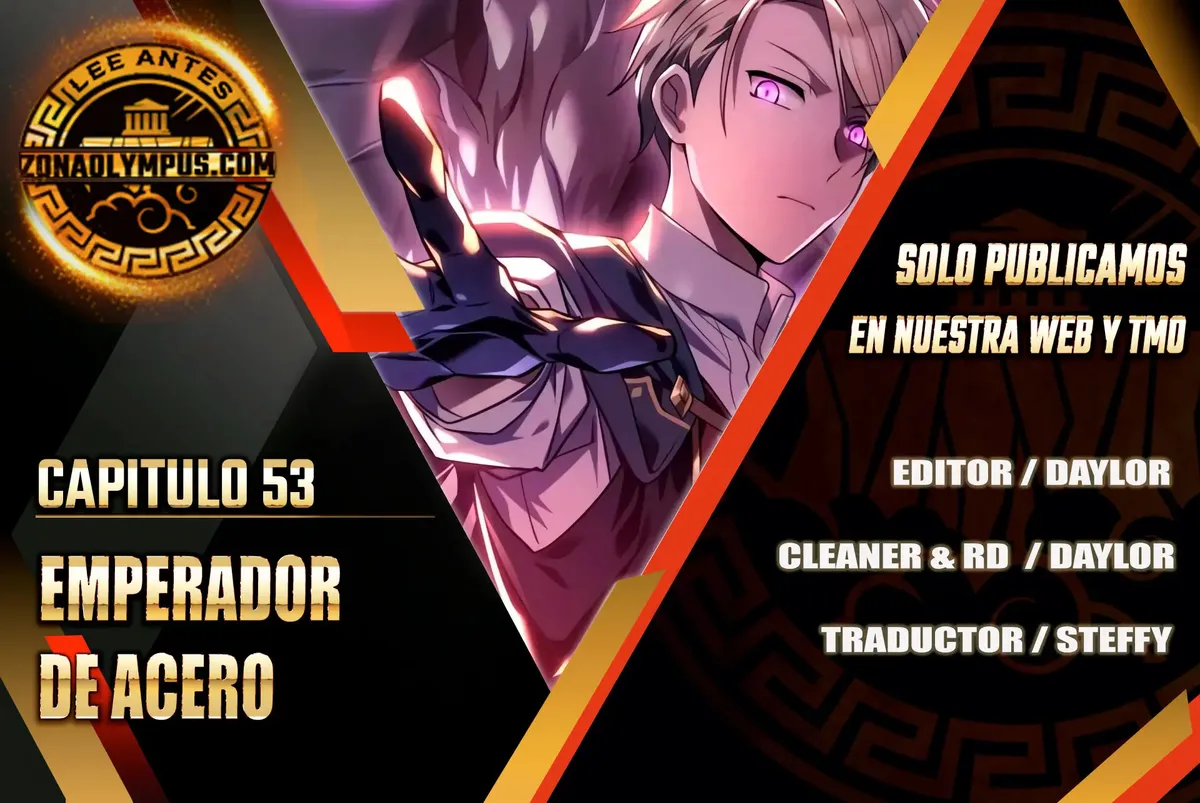 Emperador de Acero Capítulo 53 en Línea - página 1