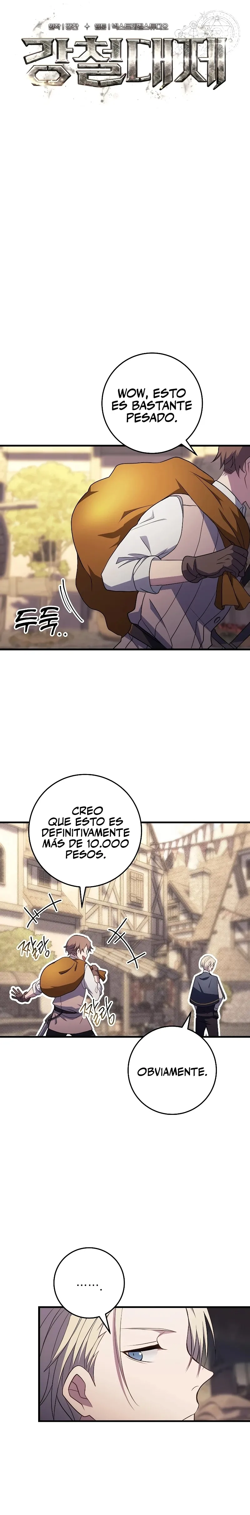 Emperador de Acero Capítulo 6 en Línea - página 20