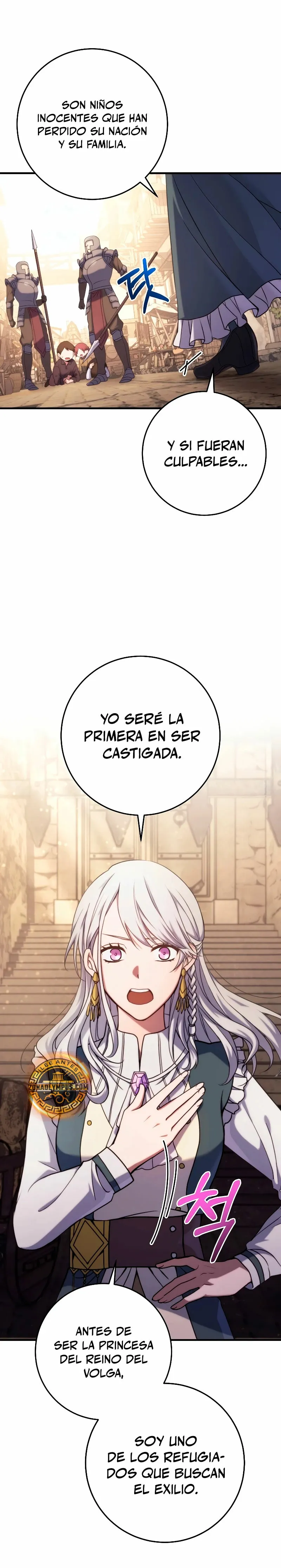 Emperador de Acero Capítulo 7 en Línea - página 5