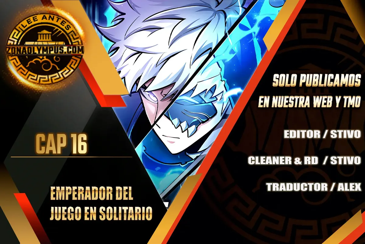 Emperador del Juego en Solitario Capítulo 16 en Línea - página 2