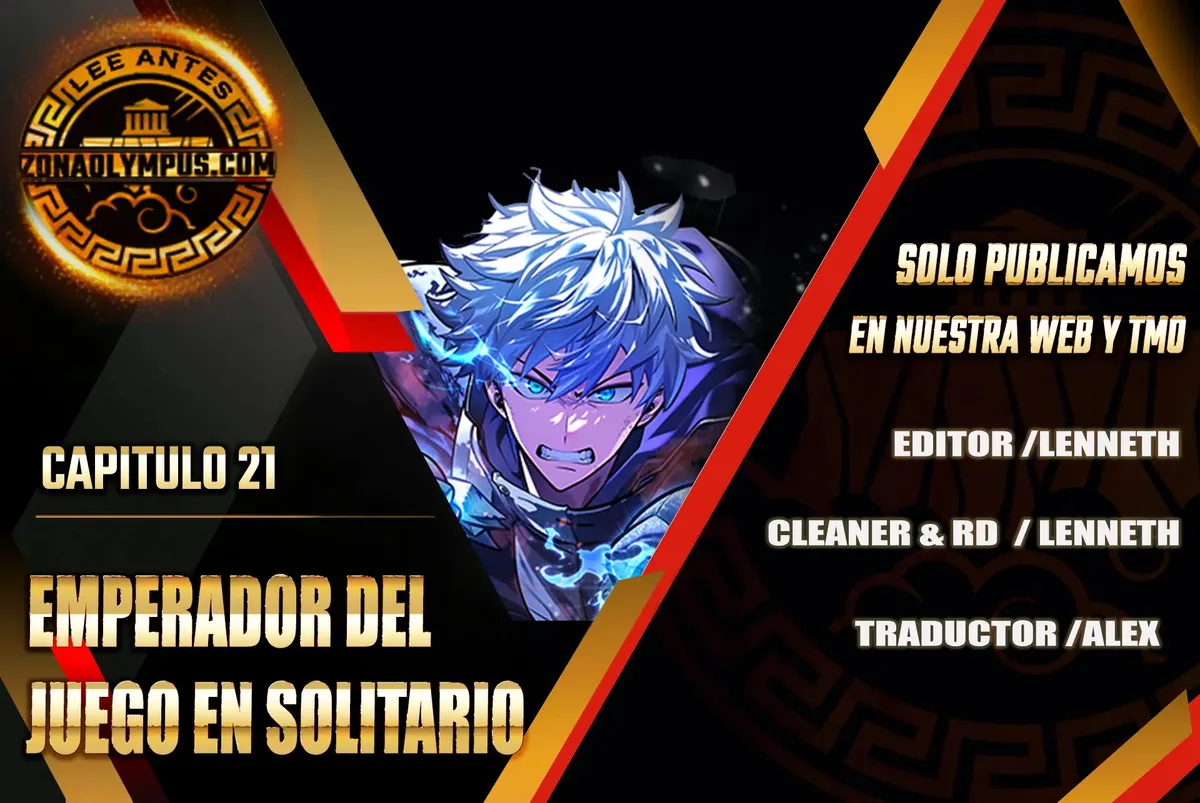 Emperador del Juego en Solitario Capítulo 21 en Línea - página 1