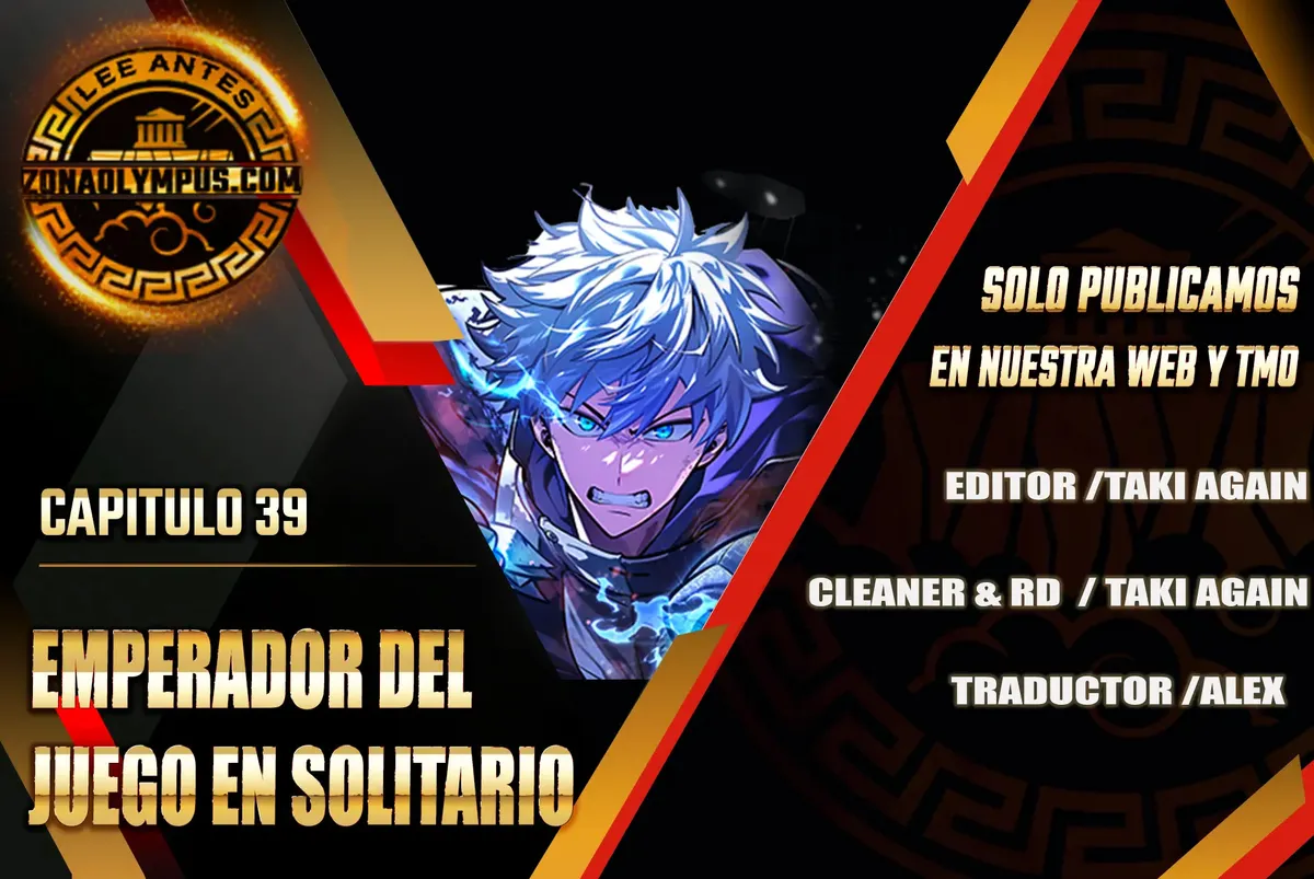 Emperador del Juego en Solitario Capítulo 39 en Línea - página 2