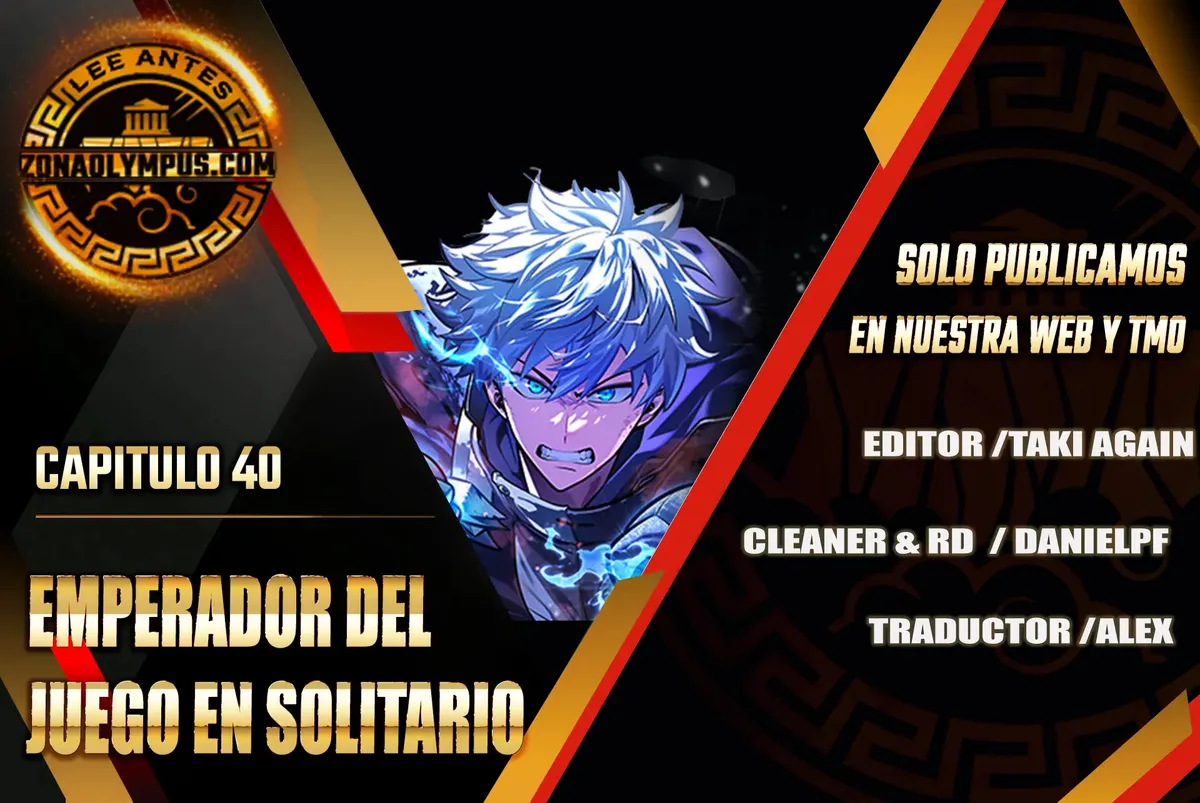 Emperador del Juego en Solitario Capítulo 40 en Línea - página 2