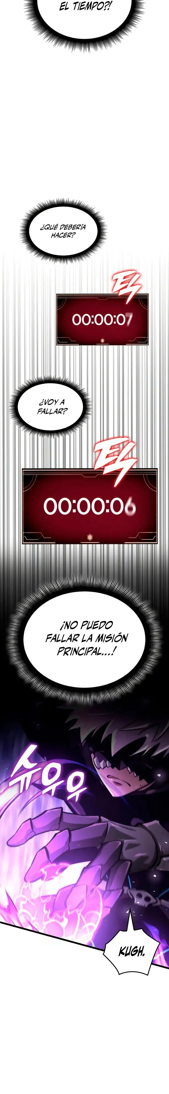 Emperador del Juego en Solitario Capítulo 40 en Línea - página 17