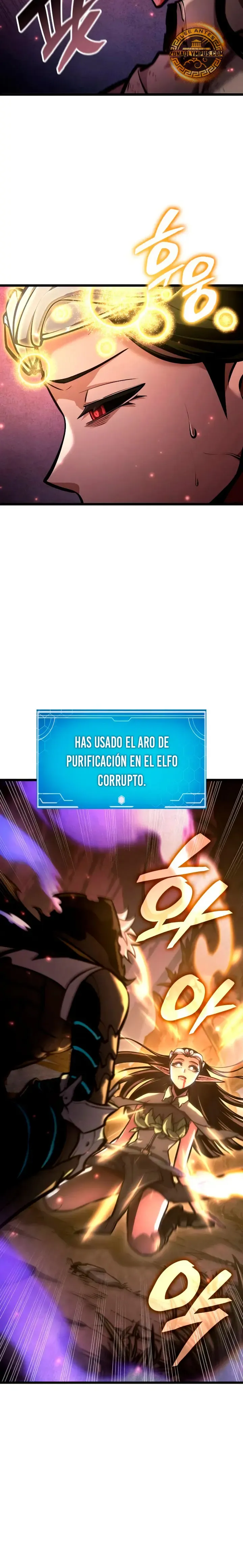 Emperador del Juego en Solitario Capítulo 40 en Línea - página 24