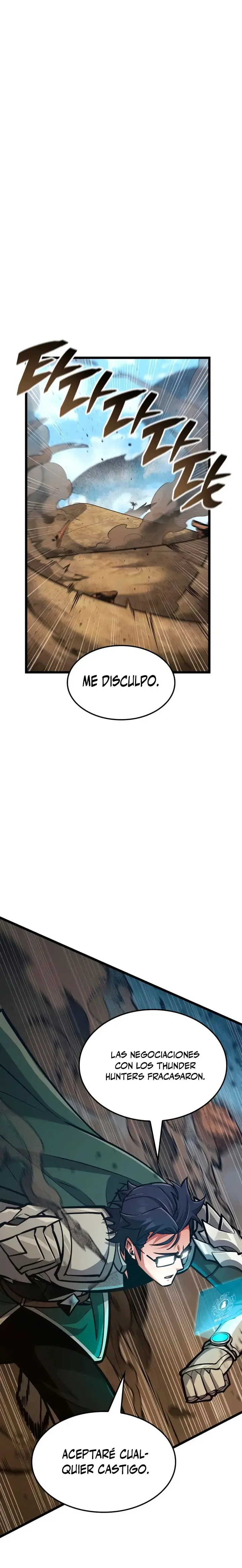 Emperador del Juego en Solitario Capítulo 43 en Línea - página 22