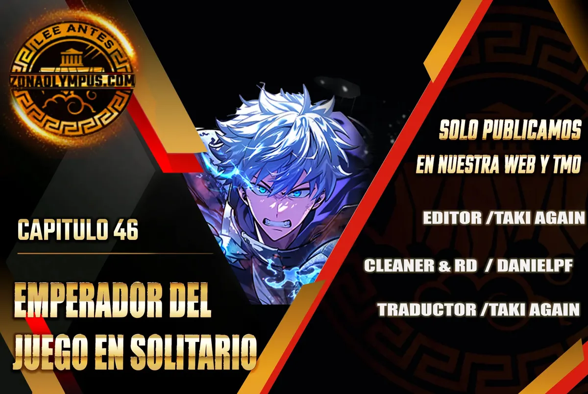 Emperador del Juego en Solitario Capítulo 46 en Línea - página 2
