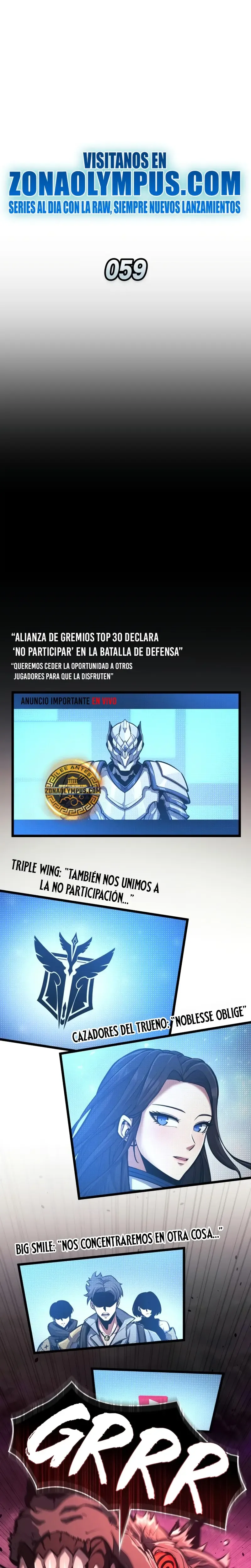 Emperador del Juego en Solitario Capítulo 59 en Línea - página 15