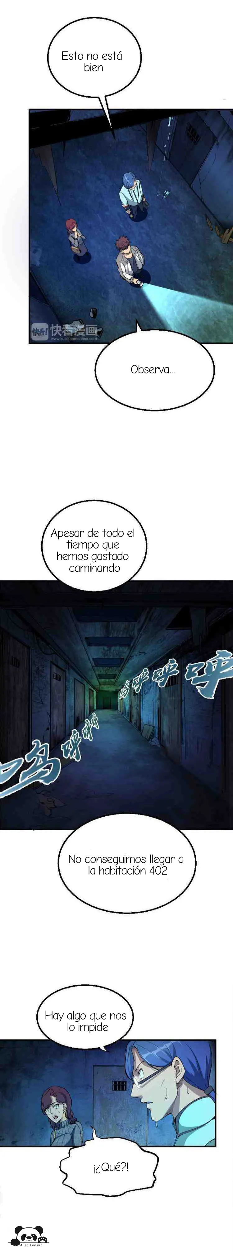 Emperador Fantasma Capítulo 2 en Línea - página 7