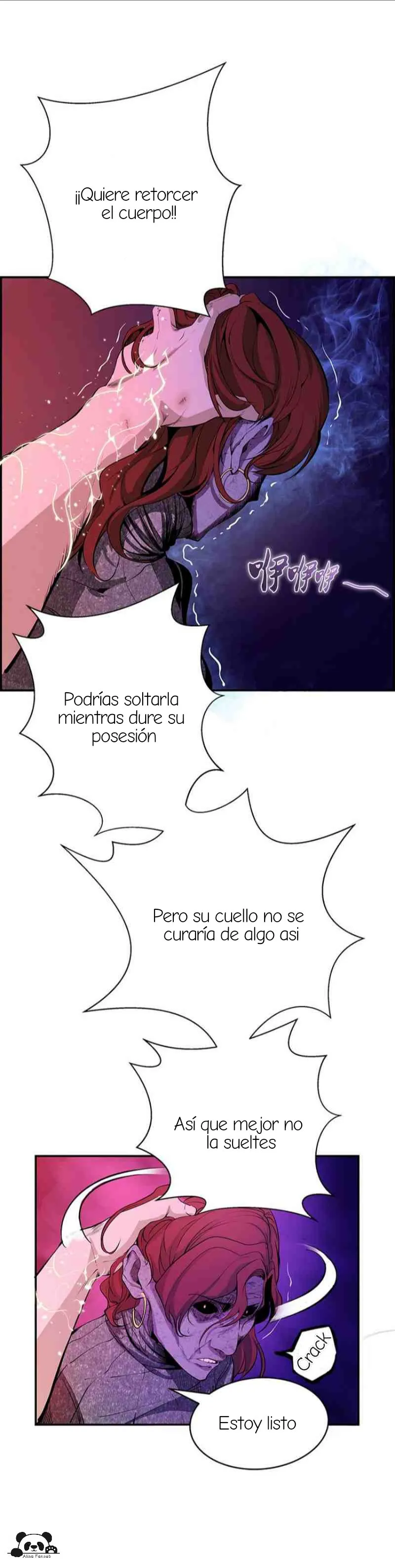 Emperador Fantasma Capítulo 3 en Línea - página 23