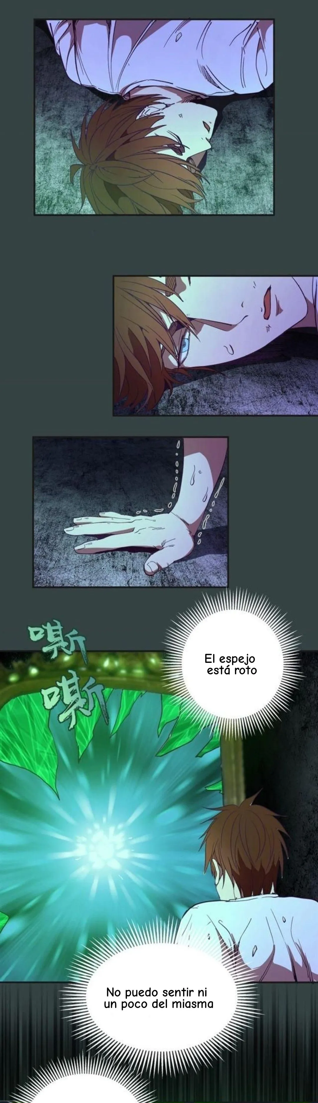 Emperador Fantasma Capítulo 32 en Línea - página 32