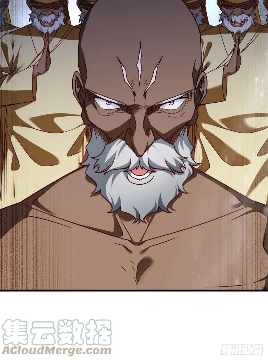 Emperador inmortal Luo Wuji Capítulo 100 en Línea - página 32