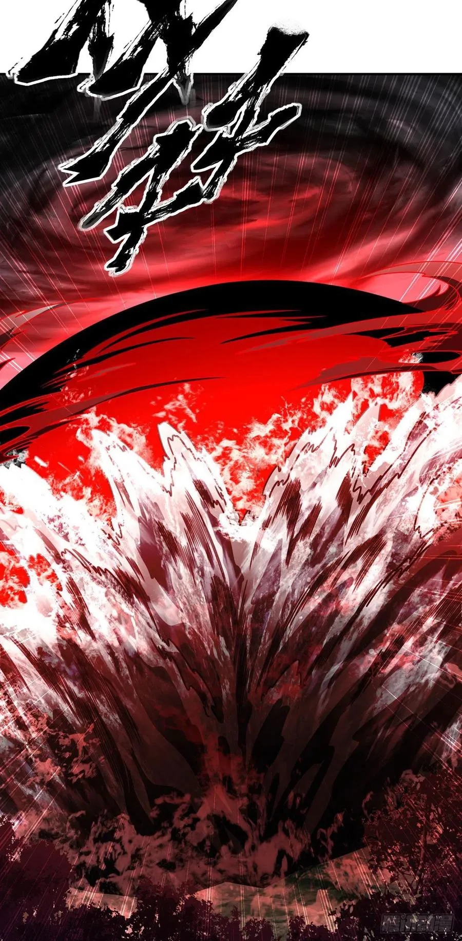 Emperador inmortal Luo Wuji Capítulo 100 en Línea - página 42