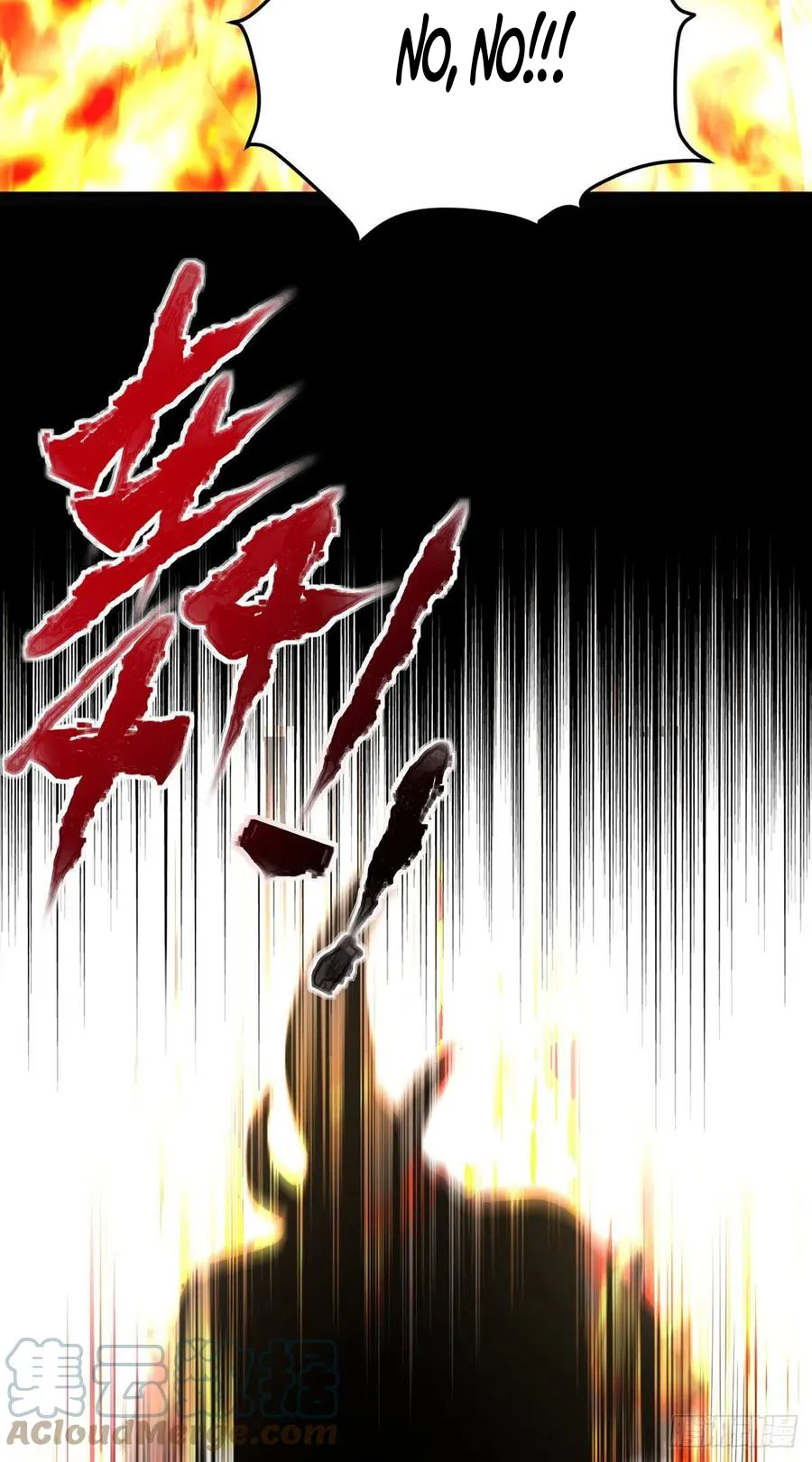 Emperador inmortal Luo Wuji Capítulo 100 en Línea - página 59