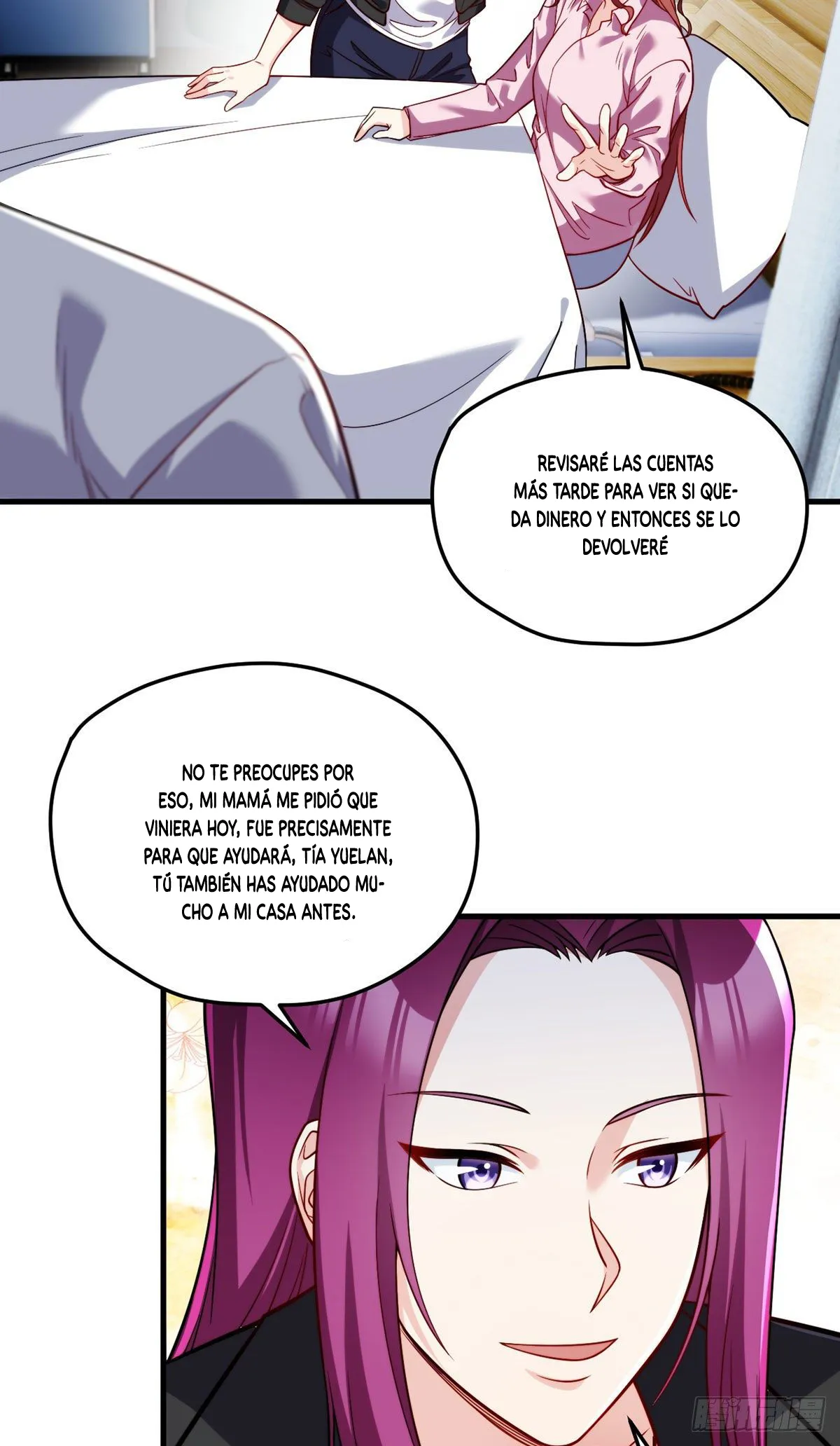 Emperador inmortal Luo Wuji Capítulo 103 en Línea - página 23