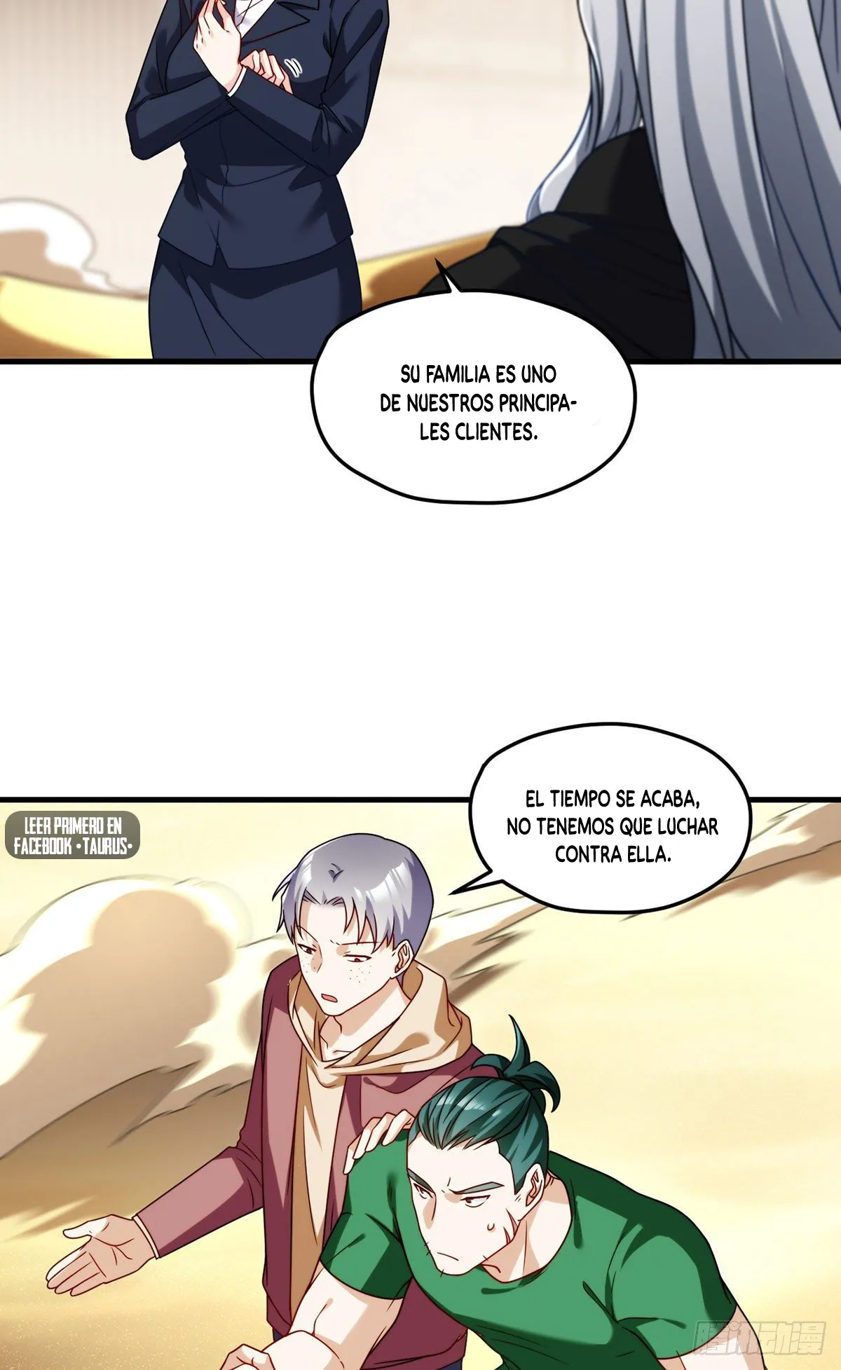 Emperador inmortal Luo Wuji Capítulo 108 en Línea - página 10