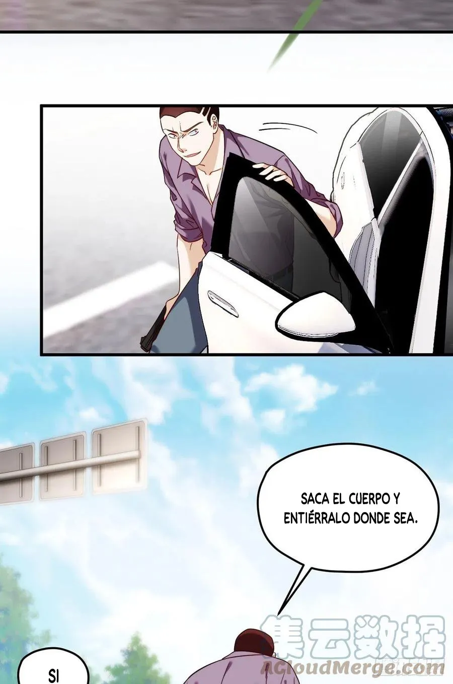 Emperador inmortal Luo Wuji Capítulo 112 en Línea - página 32