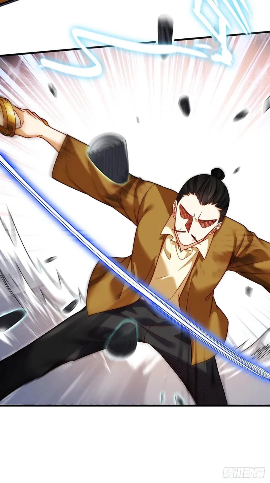 Emperador inmortal Luo Wuji Capítulo 114 en Línea - página 41